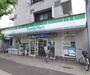 コンビニ　ファミリーマート下鴨北園町店（コンビニ）まで350m