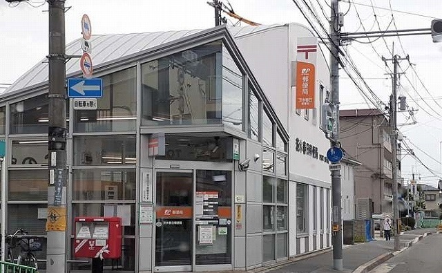その他　茨木春日郵便局様まで140m