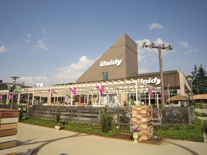 ホームセンター　ユニディ あざみ野ガーデンズ店（ホームセンター）まで1400m