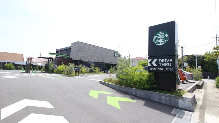 飲食店　スターバックスあざみ野みすずが丘店（飲食店）まで1183m