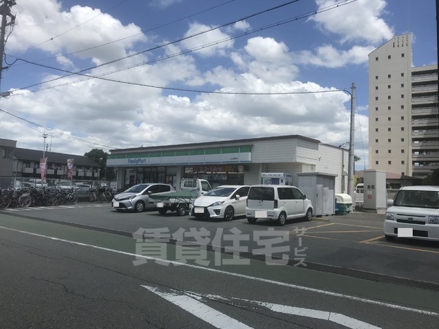 コンビニ　ファミリーマート　土山駅前（コンビニ）まで588m