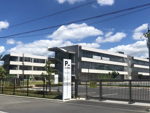 小学校　みどりの学園（小学校）まで2300m