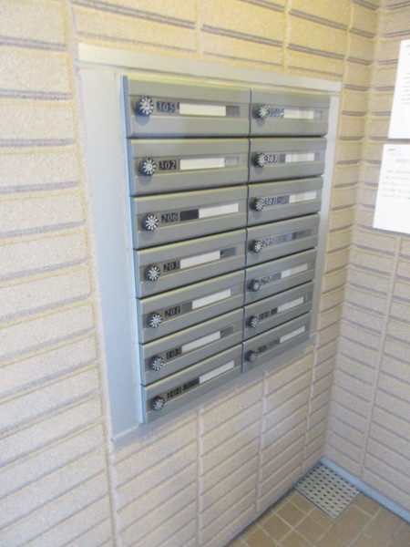 その他　集合ポスト