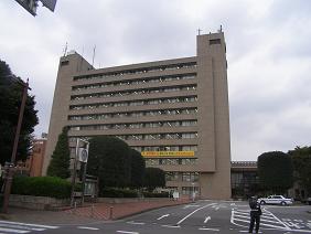 役所　さいたま市役所（役所）まで455m