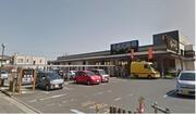 スーパー　ながのや瀬頭店（スーパー）まで800m