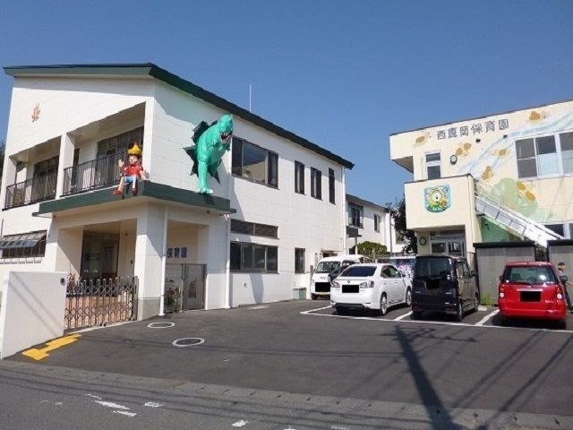 幼稚園・保育園　西真岡保育園（幼稚園・保育園）まで800m