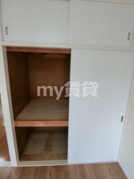 収納　別号室