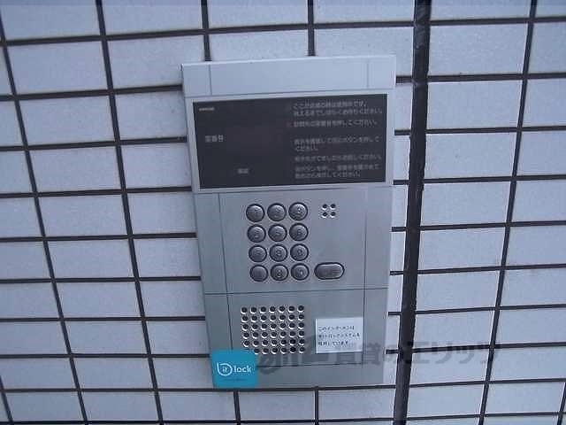 セキュリティ　オートロック