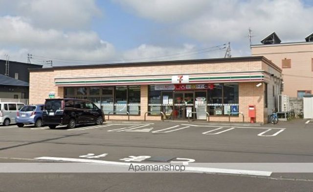 コンビニ　セブン－イレブン恵庭和光町店（コンビニ）まで661m