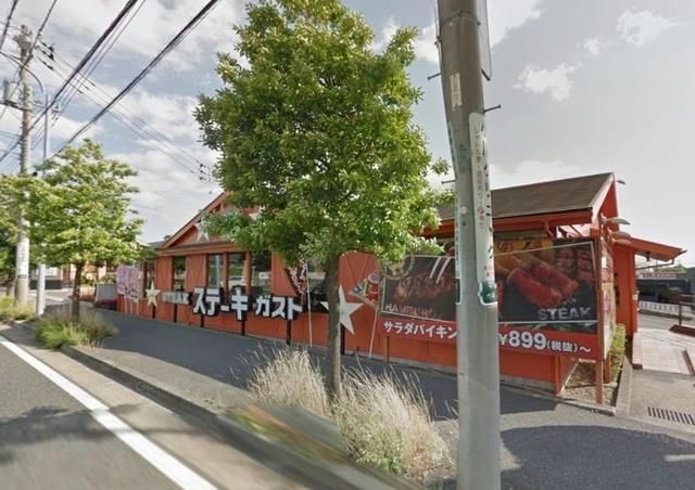 飲食店　ステーキガスト泉中田店（飲食店）まで492m