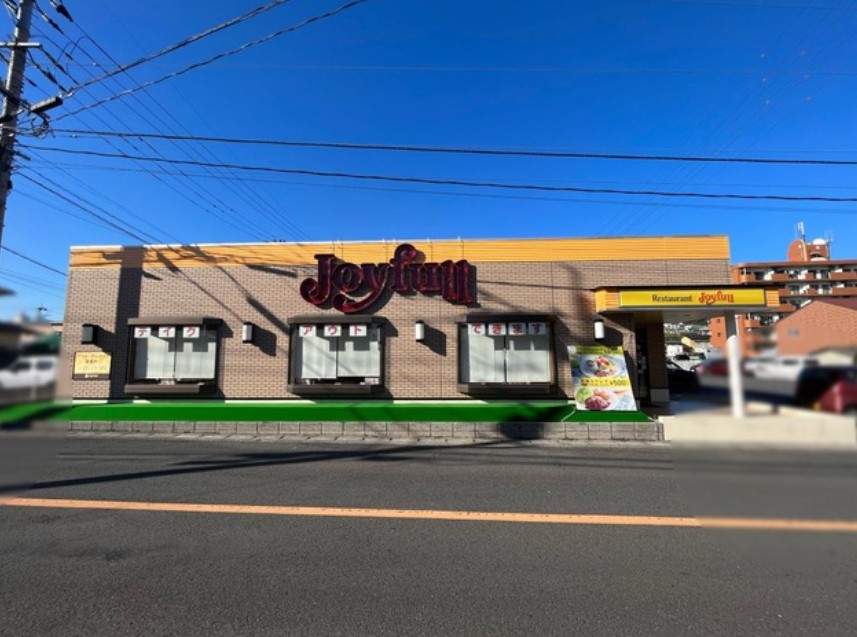 飲食店　ジョイフル大分古国府店（飲食店）まで363m