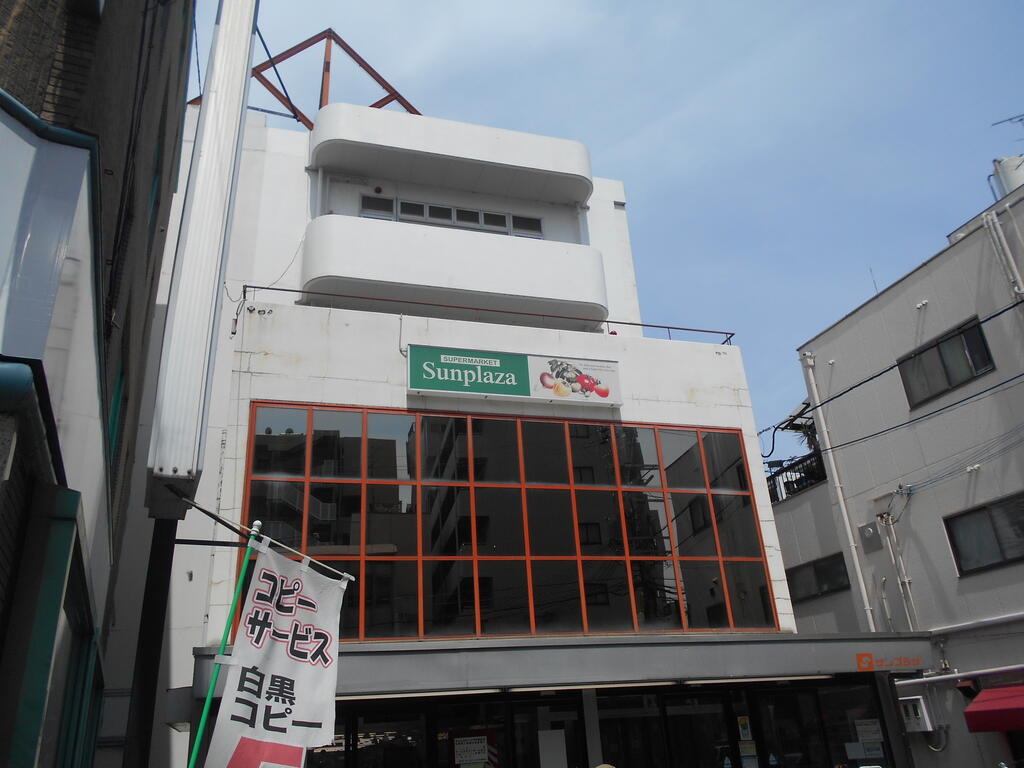 スーパー　サンプラザ喜志店（スーパー）まで384m