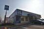飲食店　はま寿司富田林中野町店（飲食店）まで1137m