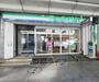 コンビニ　ファミリーマート 四条堺町店（コンビニ）まで119m