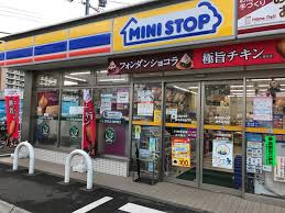 ドラックストア　サンドラッグ 調布染地店（ドラッグストア）まで204m