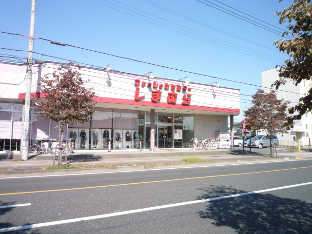 ショッピングセンター　ファッションセンターしまむら大井店（ショッピングセンター）まで430m
