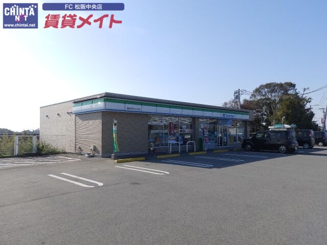 コンビニ　ファミリーマート明和23号バイパス店（コンビニ）まで1987m