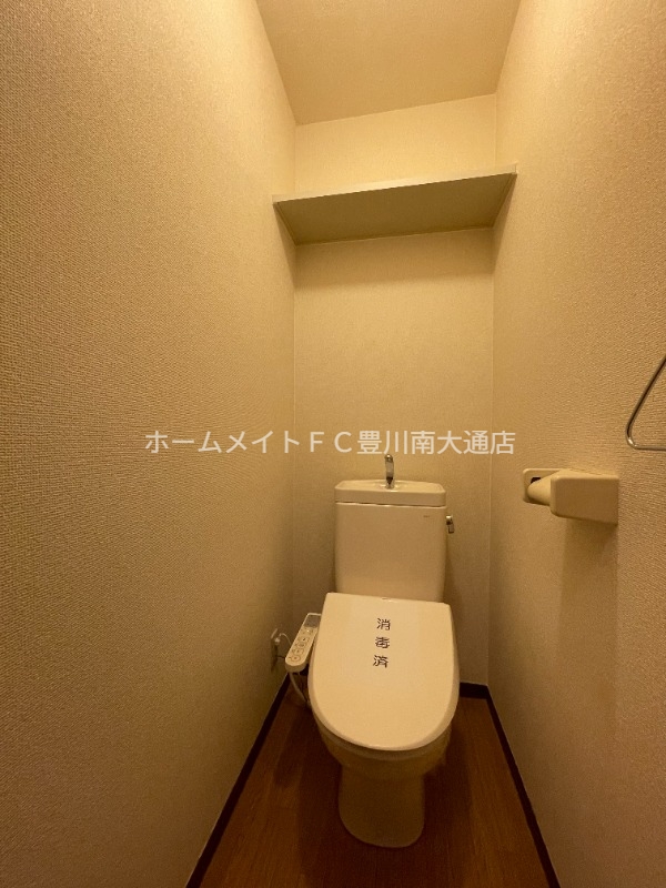 トイレ