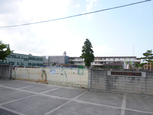 小学校　第一福田小学校（小学校）まで902m