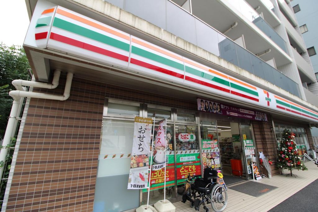 コンビニ　セブンイレブン（コンビニ）まで270m