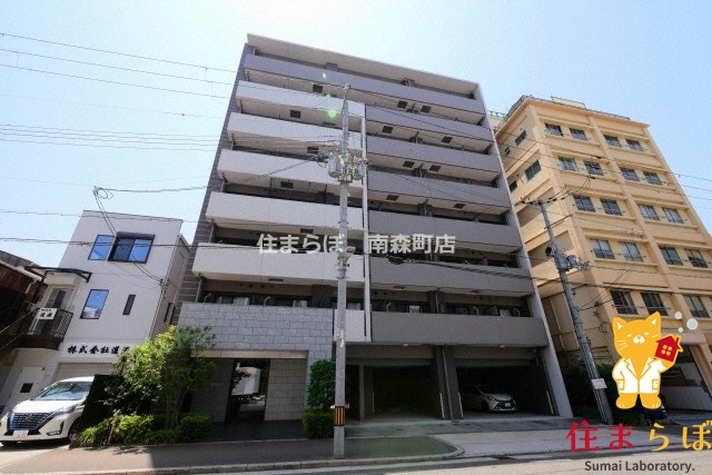 建物外観　★ ★ 口コミ平均4.94のお店 ★ ★