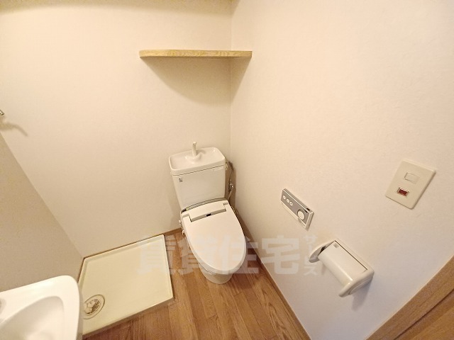 トイレ　同建物　別部屋
