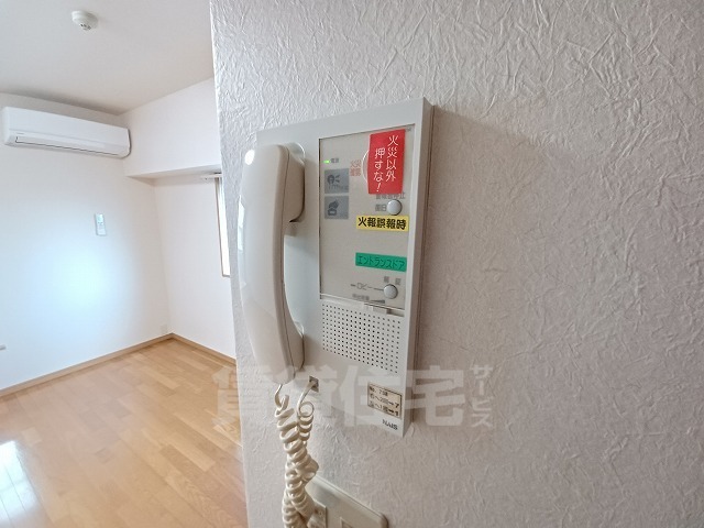 セキュリティ　同建物　別部屋