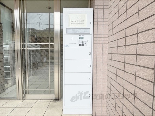 その他　宅配ボックス