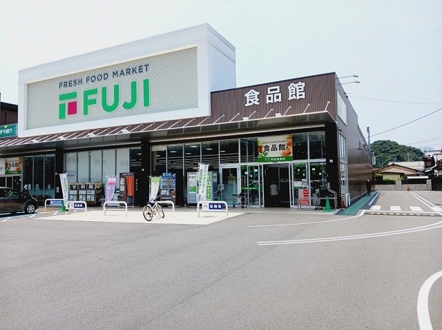 スーパー　フジ宇和島南店様（スーパー）まで450m