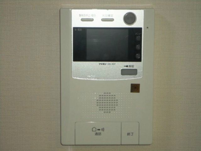 セキュリティ　設備