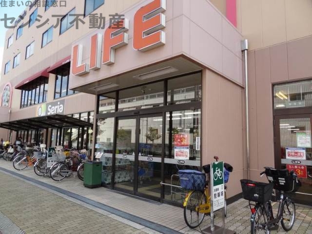 ホームセンター　Seriaライフ新森店（ホームセンター）まで663m
