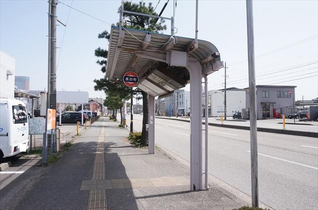 その他　長田町（その他）まで496m