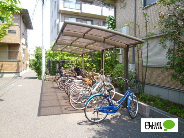 その他共有部分　屋根付き駐輪場