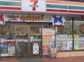 コンビニ　セブンイレブン 吉川駅北口店（コンビニ）まで659m