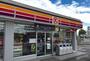 コンビニ　サークルK堺浜寺船尾町店（コンビニ）まで450m