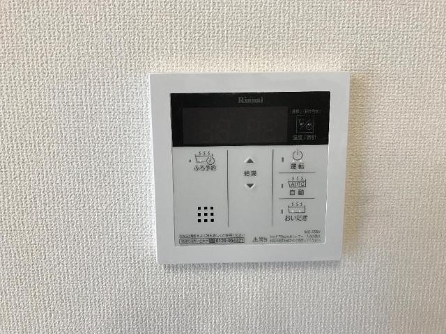 その他　追い焚き