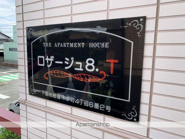 ロビー　ロビー
