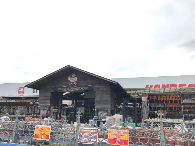 その他　ＤＩＹホームセンターハンズマン新名爪店（その他）まで512m