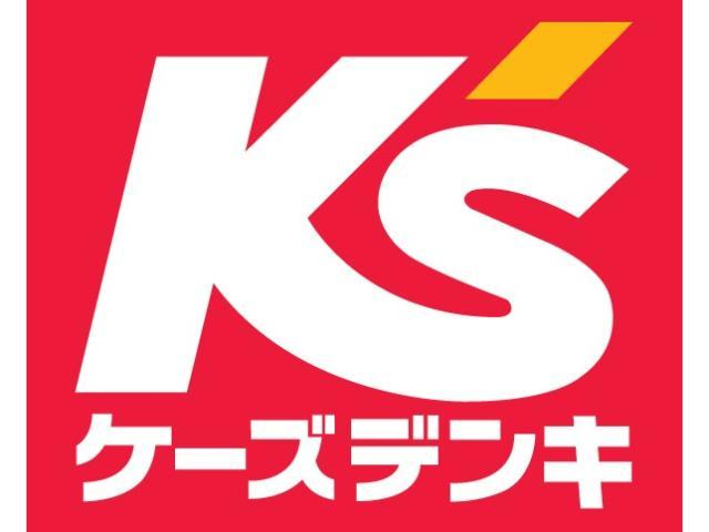 ホームセンター　ケーズデンキ伊勢崎店（ホームセンター）まで371m