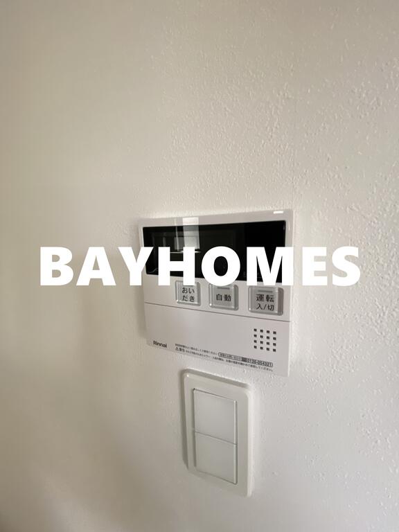 セキュリティ　別部屋参照