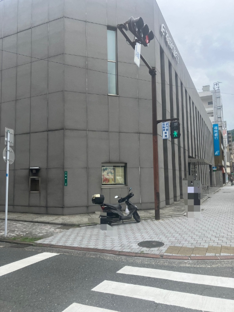 銀行　福岡銀行門司支店（銀行）まで772m