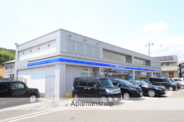 コンビニ　ローソン高知大津鹿児店（コンビニ）まで358m