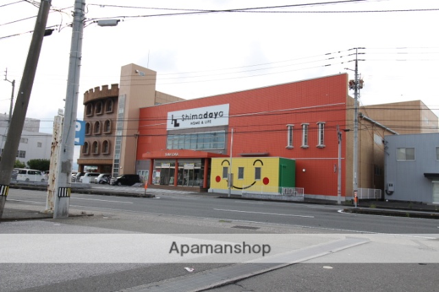 その他　Shimadaya　Home&LIFE高知店（その他）まで822m