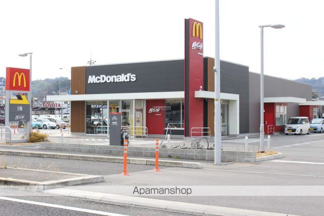 飲食店　マクドナルド東尾道店（飲食店）まで1228m