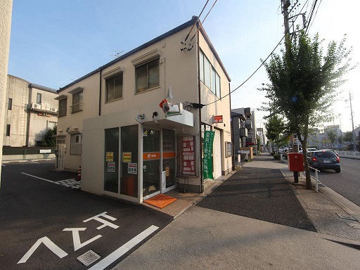 郵便局　名古屋田代郵便局（郵便局）まで437m