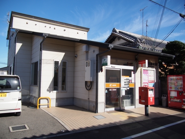 郵便局　岬緑ヶ丘郵便局（郵便局）まで1784m
