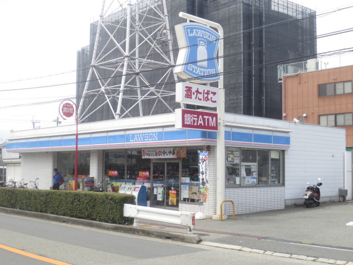コンビニ　ローソン（コンビニ）まで550m