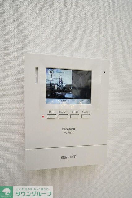 その他部屋・スペース　★お問い合わせはタウンハウジングまで★