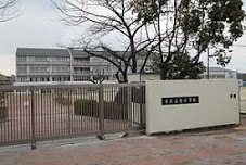 小学校　堺市立泉北高倉小学校（小学校）まで252m