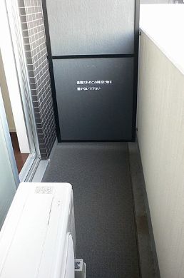 バルコニー